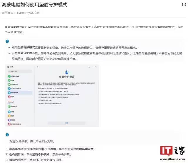还在发力！《马里奥赛车：世界》连续5周登顶Fami通销量榜