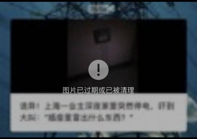 《突袭5》将于2026年震撼发布 封闭测试今日开展招募